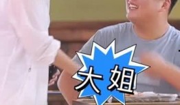 西安小伙儿爆料新闻