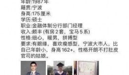 绿地男主最新爆料,揭秘绿地带内幕