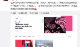 官方网站爆料视频,全新产品亮点抢先看