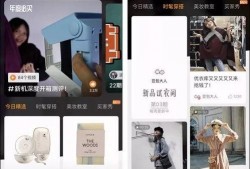 短视频被爆料会怎么样吗