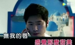 光洙被爆料合集视频,揭秘明星背后的真实故事