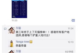 最新独家爆料网站大全视频,视频内容一网打尽