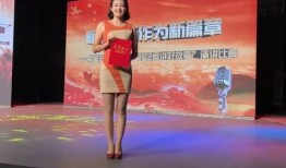 权威记者爆料新闻事件,权威记者爆料的震撼新闻事件内幕