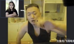 生活奇葩爆料胖哥视频,揭秘日常生活中的奇葩爆料瞬间