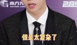 陈立农圈内爆料,独家爆料背后的真实故事