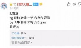 王者爆料圈视频,新英雄/皮肤/活动前瞻