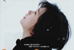 爱情禁片在线观看影片,揭秘禁片背后的爱情秘辛