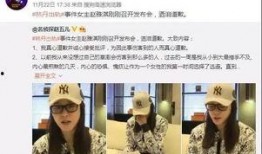 南宫一中爆料新闻事件是真的吗,真相揭秘