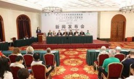 武汉日签最新爆料新闻网,揭秘背后惊人真相！