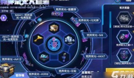 cf近战夺宝最新爆料是什么,神秘武器即将亮相，战局再掀风云