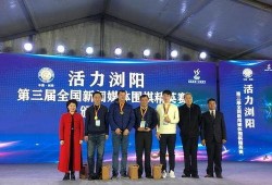 山西新闻媒体爆料,重大事件引发社会关注