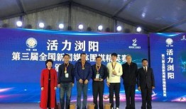 山西新闻媒体爆料,重大事件引发社会关注