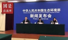 山西新闻媒体爆料,重大事件引发社会关注