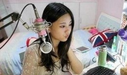 网红主播小奶瓶吃瓜视频,揭秘网红圈幕后故事