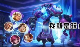 传说皮肤最新爆料视频,神秘特效与独特设计首度曝光