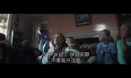 电影精变在线观看,穿越时空的奇幻之旅在线观影指南