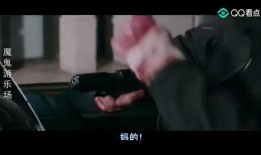 丧尸病毒爆料韩国视频,揭秘真实事件背后的惊悚真相