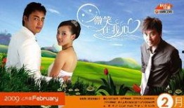 湖南卫视娱乐八卦爆料,明星私生活大揭秘！