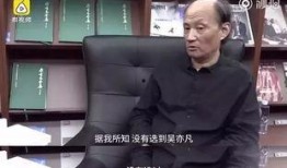 圈内爆料吴亦凡吃得开,娱乐圈的美食达人，人气爆棚的秘密武器