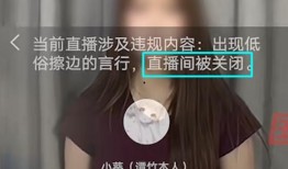 谭竹爆料人抖音视频,独家爆料背后的真相