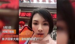 有网友爆料拍同款视频,揭秘爆款背后的秘密
