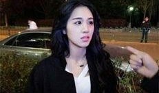 朱丹丹最新爆料视频,揭秘娱乐圈惊人内幕！