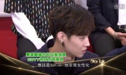 龙坤娱乐最新爆料新闻,明星动向大揭秘，幕后故事首度曝光