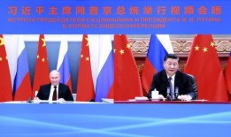 英德八中爆料新闻视频,揭秘校园内幕