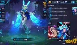 王者荣耀爆料最新 皮肤,揭秘全新皮肤背后的神秘故事