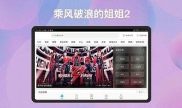 杭州歌手爆料视频下载网站,热门内容一网打尽