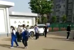 河北爆料学生上学视频,真实校园生活引关注