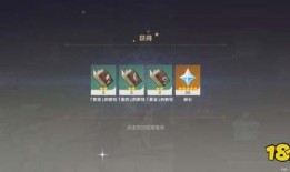 原神最近的爆料新闻在哪看,揭秘游戏新内容与更新计划