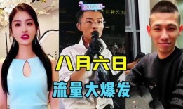 胜仔海莉最新爆料,揭秘娱乐圈背后的惊人真相！