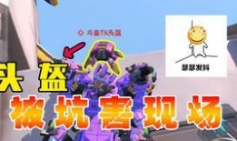 核心爆料最新视频,最新视频深度解析