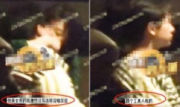 正泰实锤爆料事件视频播放,网友热议事件真相