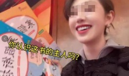 吴希诺被爆料了吗视频,真相究竟如何？