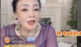 张兰最近爆料了吗视频,揭秘背后惊人真相