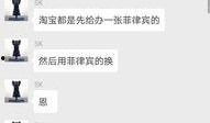 微信群爆料大全搞笑视频,搞笑视频笑翻天，欢乐时刻尽在其中