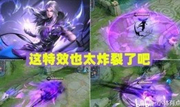 司马皮肤爆料视频最新,揭秘神秘角色背后的故事与设计理念