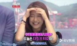 光洙被爆料合集视频,揭秘明星背后的真实故事