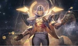 典藏皮肤最新爆料诸葛亮,诸葛亮神秘造型惊艳亮相