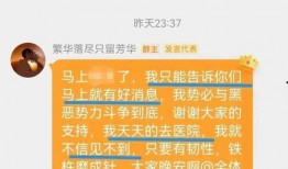 河北爆料最新消息新闻事件,惊曝重大事件引发社会关注