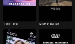 ok短视频爆料,揭秘热门事件背后真相