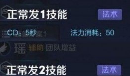 王者2022最新爆料吧,揭秘最新爆料，游戏革新与精彩前瞻