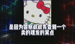 吃瓜娱乐将,吃瓜群众揭秘明星幕后故事