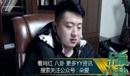 娱乐吃瓜酱剪辑小千叔叔,娱乐吃瓜酱剪辑背后的故事