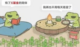 娱乐可爱蛙吃瓜,欢乐无限秀萌态