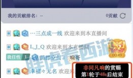 飞哥爆料烟草视频播放下载,烟草视频播放下载全攻略