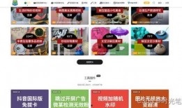 爆料短视频下载网站大全,揭秘全网热门爆料短视频下载网站大全