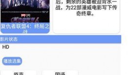 ok短视频爆料,揭秘热门事件背后真相